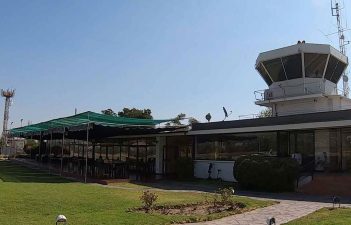 Acerca del Club Aéreo de Santiago – Video Informativo